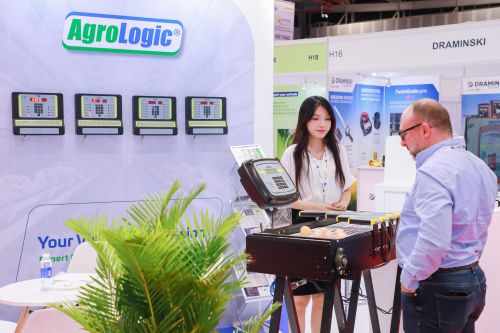 Hội thảo chuyên ngành tại ILDEX Vietnam